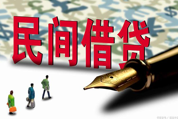 上海空放身份证抵押贷款-上海空放借款短借-上海空放身份证小额贷款