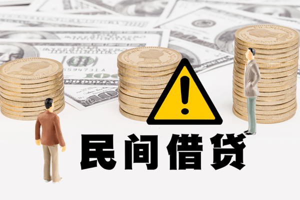 上海空放网上小额贷款-上海空放民间借贷当天下款-上海空放私借