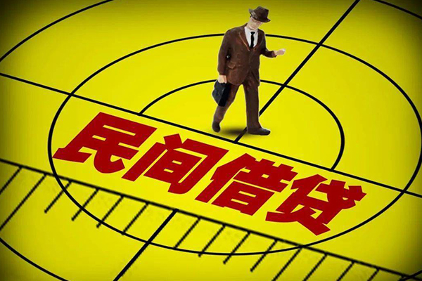 上海空放私人空放二次私借-上海空放小额空放-上海空放个人借贷