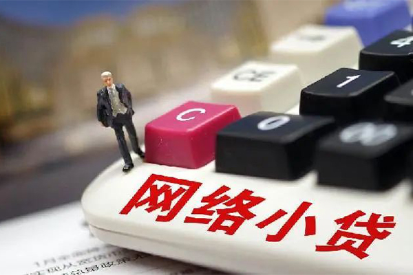 上海空放空放-上海空放小额信用贷款-上海空放身份证小额贷款