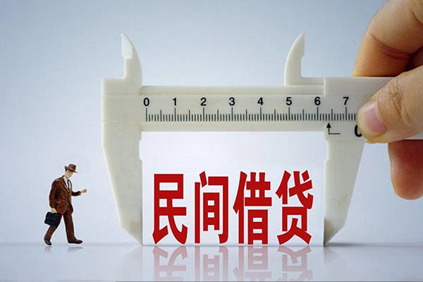 上海空放私人小额贷款-上海空放身份证小额贷款-上海空放私人空放二次私借