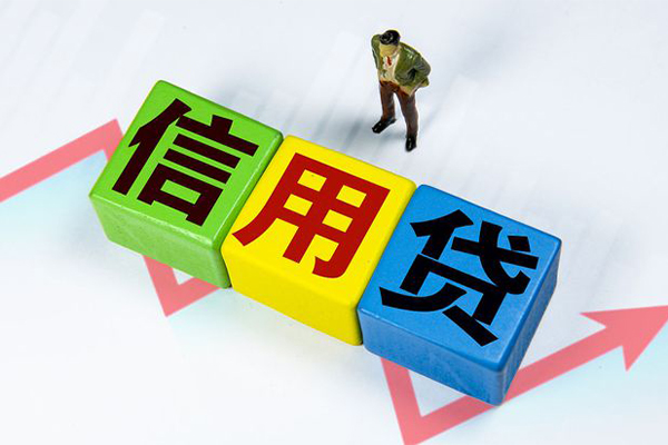 上海空放贷款私借空放-上海空放快速小额贷款-上海空放急需借钱