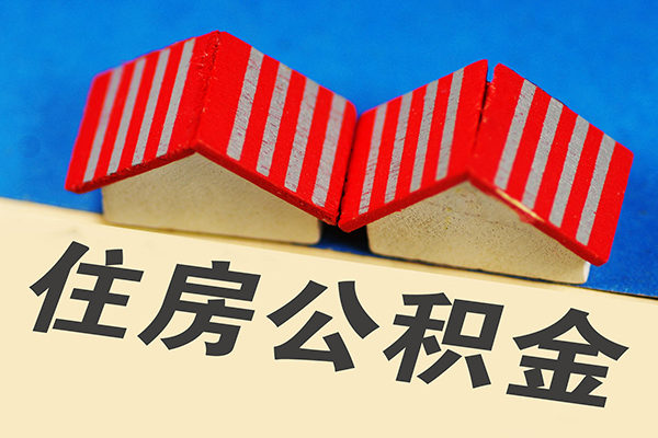 上海空放私人借贷好吗-上海空放民间借贷无抵押-上海空放正规个人借贷
