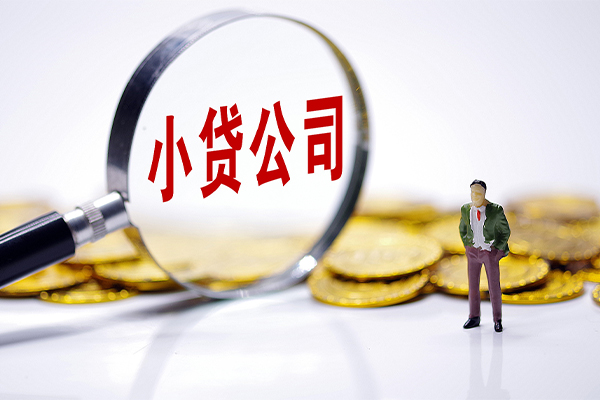 上海空放急需借钱可以找我-上海空放贷款银行-上海空放靠谱私人借钱