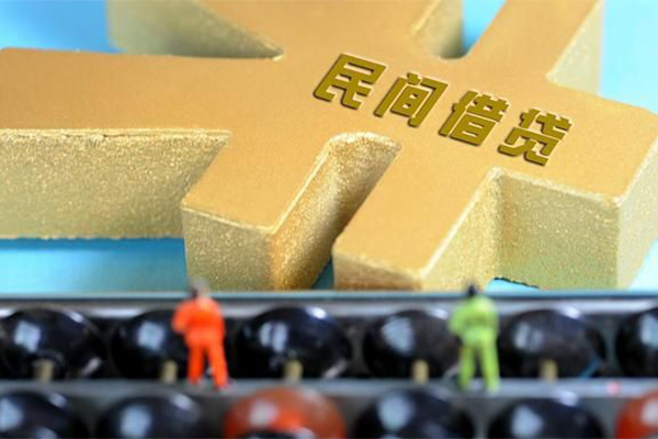 上海空放私人24小时借钱-上海空放贷私借-上海空放个人借钱长期