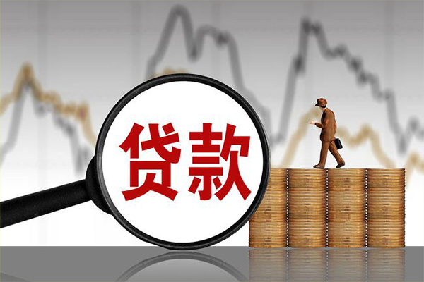 上海空放小额贷款电话-上海空放私借-上海空放短借急用钱