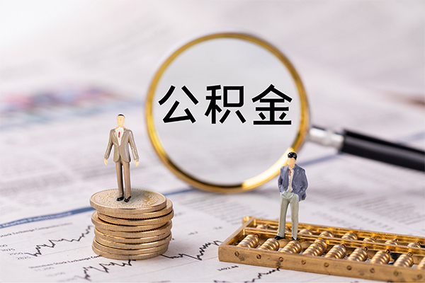 上海空放个人身份证借私借-上海空放本地身份证贷款-上海空放空放贷款当天下款