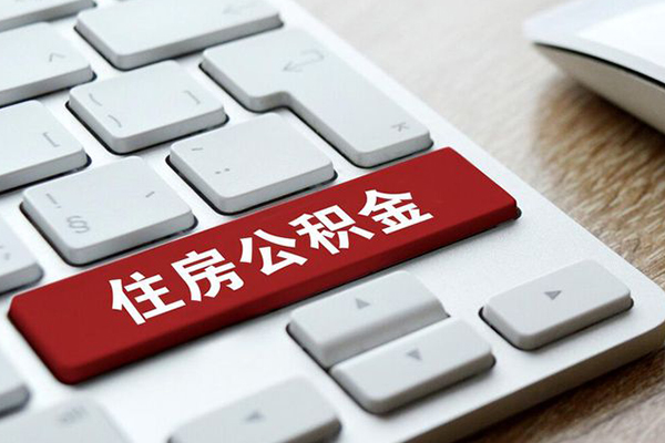 上海空放急需借钱可以找我-上海空放私人装修贷款-上海空放民间借贷