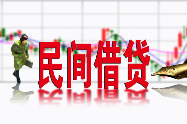 上海空放社保信用贷款-上海空放贷款只要身份证贷款-上海空放私人借钱电话