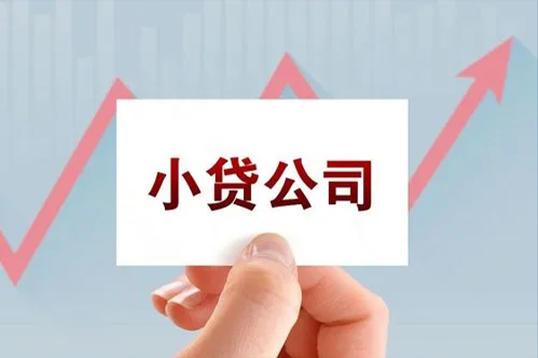 上海空放短借当天借钱-上海空放哪里有民间借贷-上海空放借款短借