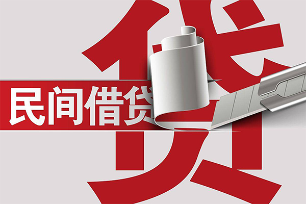 上海空放短借空放-上海空放个人借贷电话号码-上海空放贷款包过当天放款