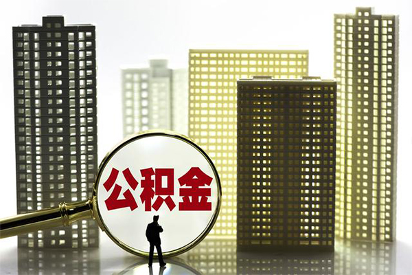 上海空放借钱借款-上海空放小额贷款官网-上海空放个人放水