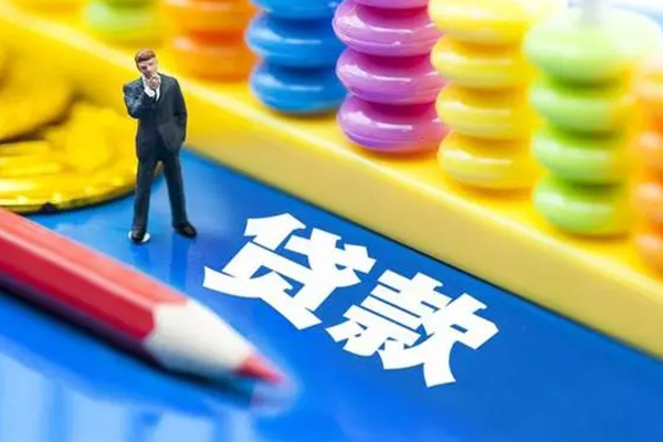 上海空放民间无抵押借钱-上海空放空放-上海空放民间私人借贷