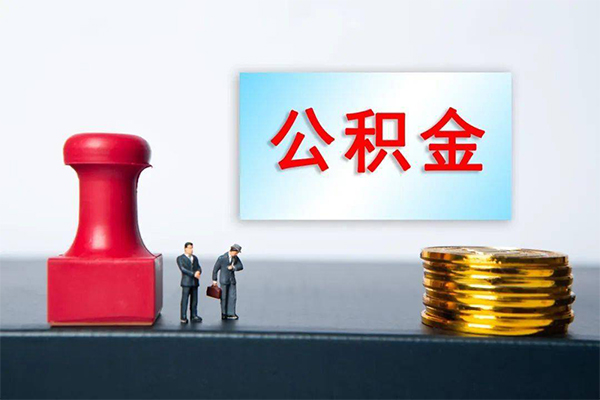 上海空放正规私人借贷-上海空放私人空放借钱-上海空放民间无抵押借钱