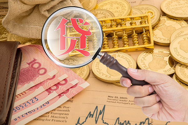 上海空放个人正规借贷-上海空放个人贷款都有哪些-上海空放民间无抵押借钱