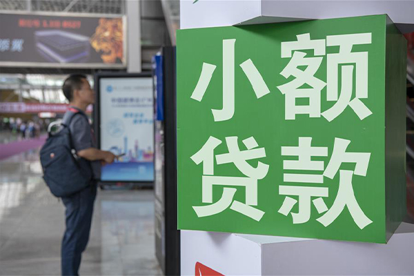 上海空放贷款只要身份证贷款-上海空放个人借钱电话-上海空放民间小额借贷