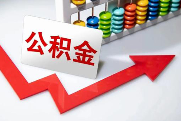 上海空放小额信用贷款-上海空放借钱急用钱-上海空放借钱当天放款