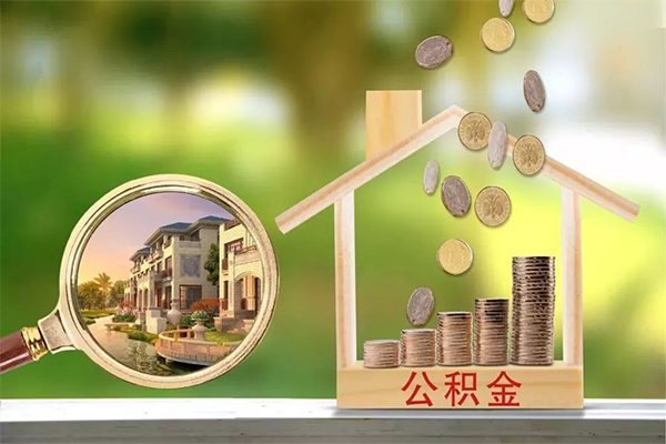 上海空放身份证线下贷款-上海空放小额短借-上海空放个人私借