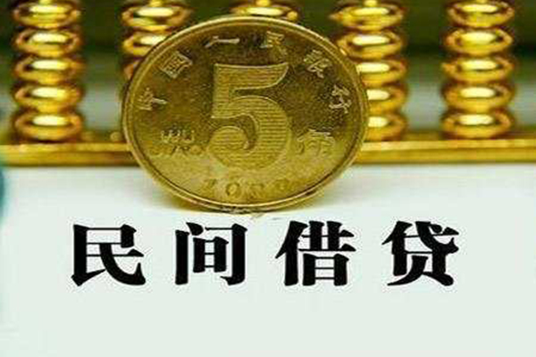 上海空放私借贷款-上海空放急需借钱-上海空放靠谱私人借钱