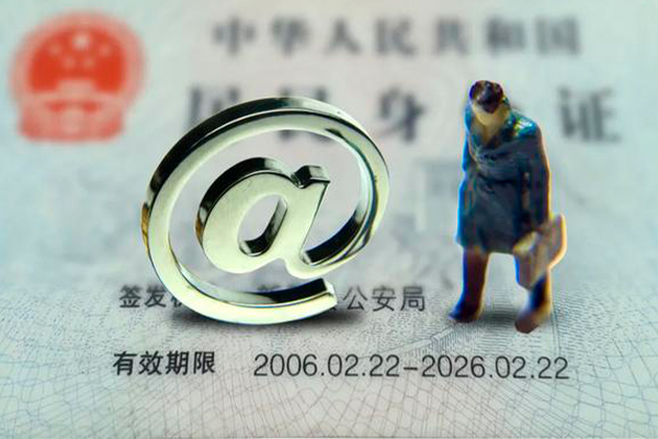 上海空放哪有民间借贷-上海空放借贷私人-上海空放借款当天放款水钱