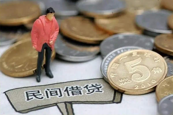 上海空放身份证贷款在线-上海空放私借空放直接上门-上海空放贷款只要身份证贷款