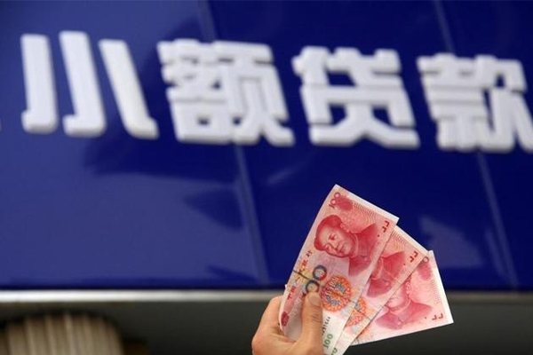 上海空放私人正规借贷-上海空放无抵押信用贷款-上海空放私借空放不考察