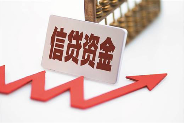 上海空放个人放贷-上海空放小额私人借贷-上海空放信用贷款办理