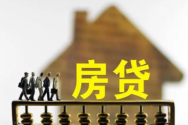 上海空放个人借贷好吗-上海空放身份证办理贷款-上海空放无抵押小额贷款
