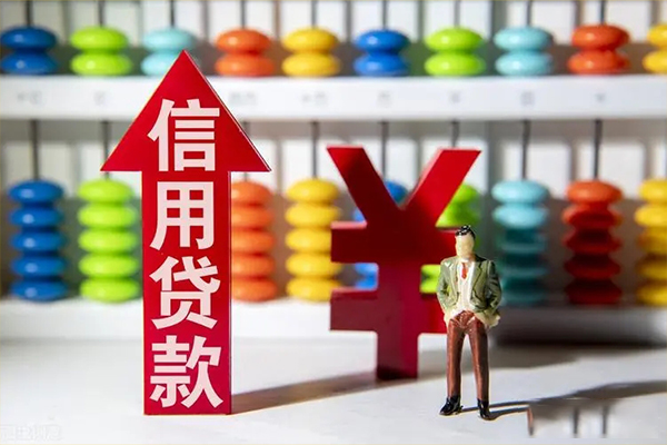 上海空放贷款网-上海空放贷款私人借贷-上海空放个人贷款联系电话
