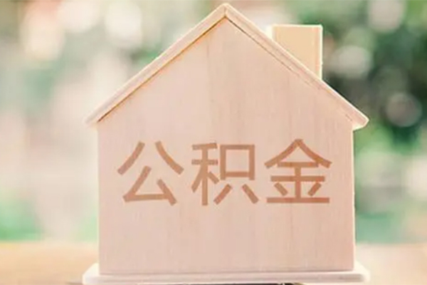 上海空放私借空放免费上门-上海空放无抵押贷款-上海空放信用贷款办理