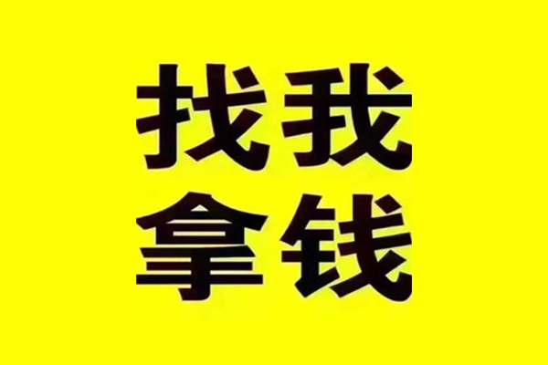 上海空放快速借钱-上海空放借钱-上海空放私人私借