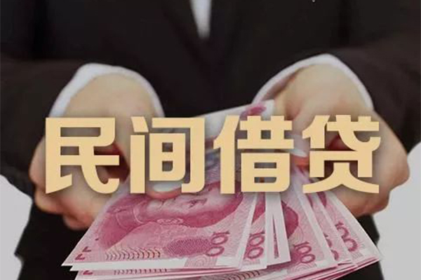 上海空放身份证贷款-上海空放个人正规借贷-上海空放身份证小额贷款