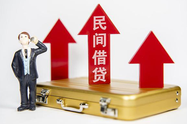 上海空放身份证借私借-上海空放小额贷款电话-上海空放个人身份证贷款