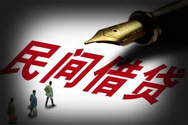 上海空放民间短期私借借款-上海空放社保信用贷款-上海空放私借空放