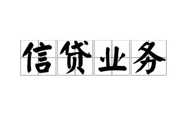 上海空放短借个人-上海空放私借空放短借-上海空放私借贷