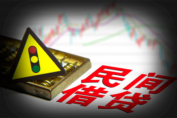 上海空放贷款信用贷款-上海空放急用钱找我-上海空放贷款公司电话号码