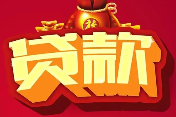 上海空放小额短借-上海空放私人短借-上海空放身份证抵押贷款