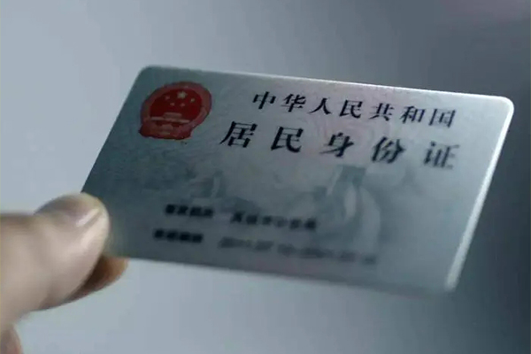 上海空放私借-上海空放短借急用钱-上海空放急用钱找我