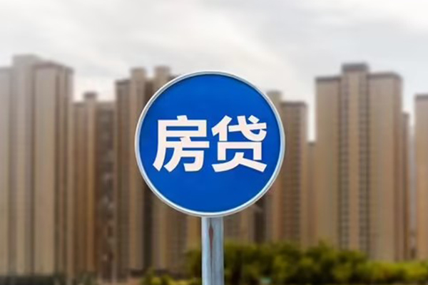 上海空放借钱借款-上海空放无抵押贷款-上海空放贷款银行