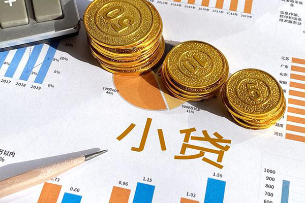 上海空放短借私人-上海空放快速借钱-上海空放借钱借款