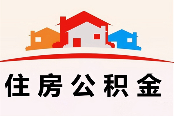 上海空放快速借钱-上海空放私借空放直接上门-上海空放私人借贷