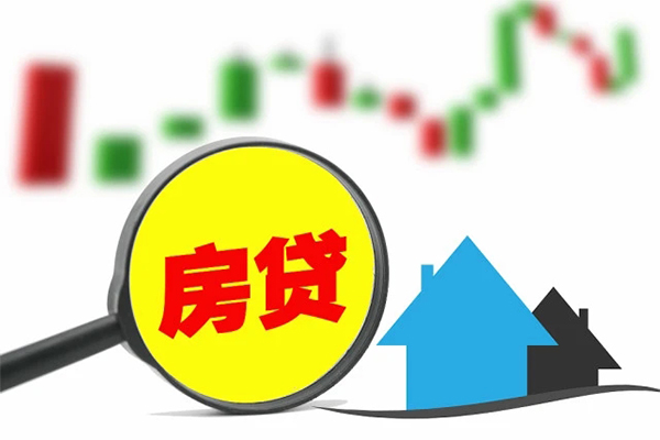 上海空放身份证办理贷款-上海空放地区公积金信用贷款-上海空放个人贷款都有哪些