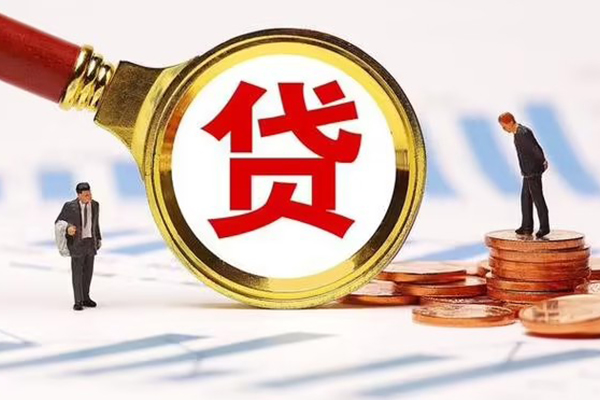 上海空放小额贷款当天放款-上海空放哪里可以信用贷款-上海空放私人信用贷款