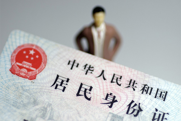 上海空放民间借贷私人放款-上海空放小额贷款-上海空放短借私人