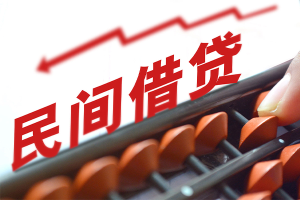 上海空放应急贷款-上海空放民间私借-上海空放私借空放短借