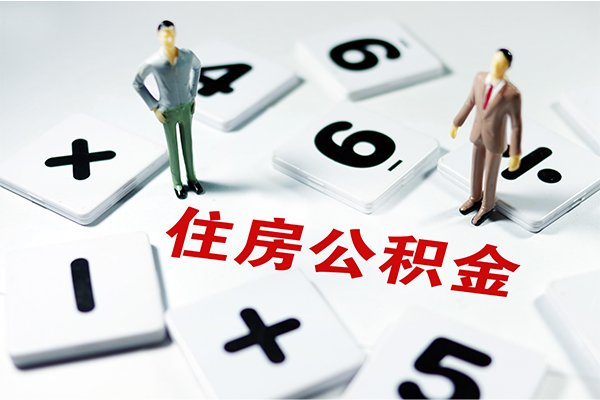 上海空放短借个人-上海空放贷款信用贷款-上海空放无抵押短借