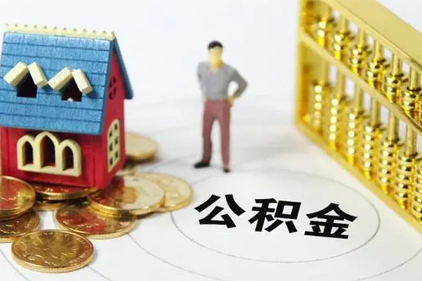 上海空放空放个人借钱-上海空放快速小额贷款-上海空放民间借贷无视黑白