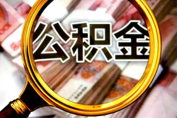上海空放民间小额借贷-上海空放个人上门小额贷款-上海空放个人借贷款