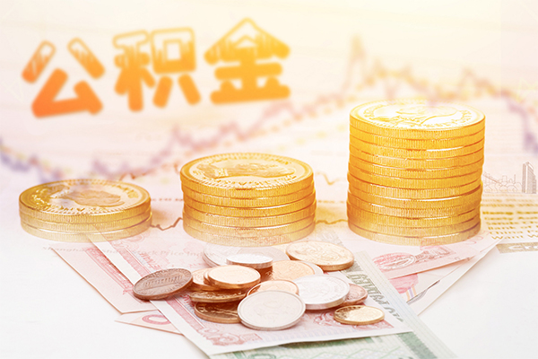 上海空放应急贷款-上海空放短借当天借钱-上海空放空放私借民间借贷