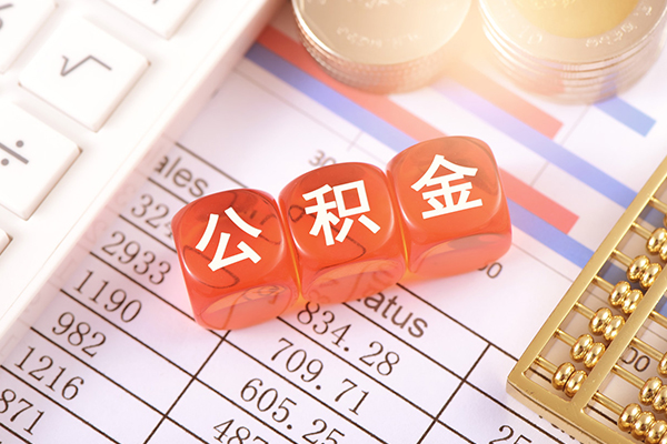 上海空放贷款只要身份证-上海空放信用贷款网-上海空放个人身份证贷款